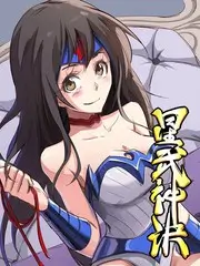 一起去露营吧综艺免费在线观看