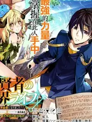 野生观察局自然纪实综艺在线观看